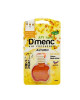 AFY D'MENC AIR FRESHNER ANTI TOBACCO