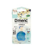 AFY D'MENC AIR FRESHNER VANILLA