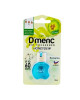 AFY D'MENC AIR FRESHNER HONEYDEW