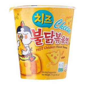 SAMYANG CHEESE HOT RAMEN CUP 70G SAMYANG CHEESE HOT RAMEN CUP 70G