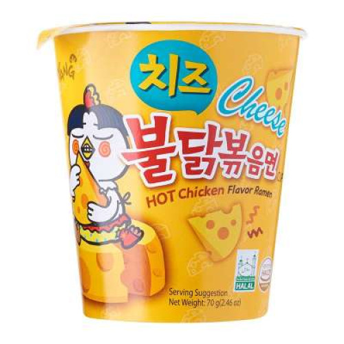 SAMYANG CHEESE HOT RAMEN CUP 70G