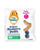 LITTLE BELLIES BABY PUFFS-BLUEBERRY 12G