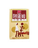 T.GRAND ASSAM MILK TEA - ORIGINAL 400ML