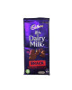 CADBURY DAIRY MILK SNACK 180G