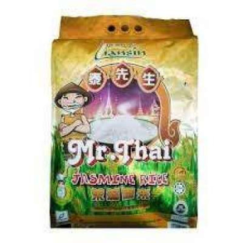 LIANSIN MR THAI FR. RICE VACUUM PACK 5KG