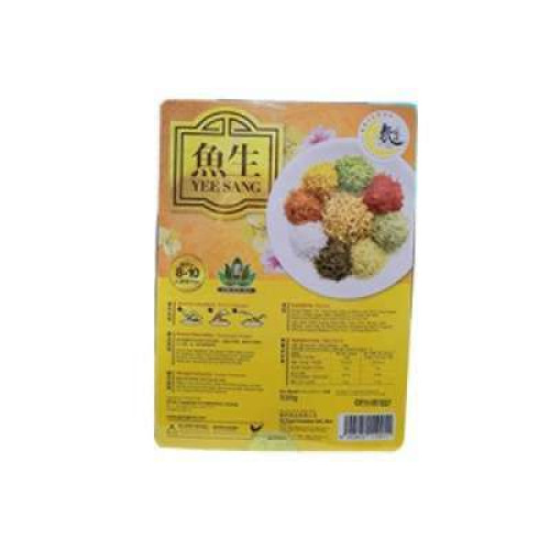 SPRING TOSS HANDY PACK VEGETARIAN 550G