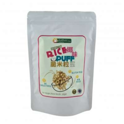 HOP COCONUT RICE PUFF 60G