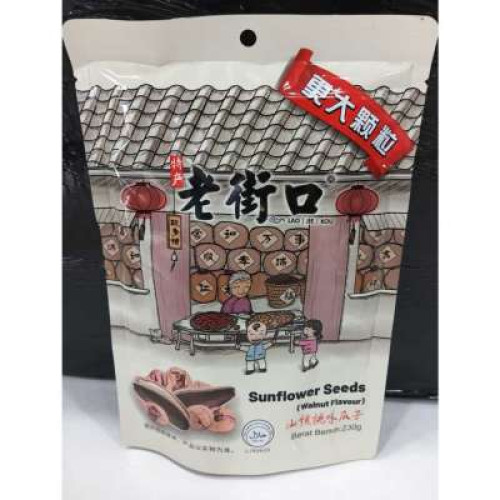 LAOJIEKOU SUNFLOWER SEEDS WALNUT 230G