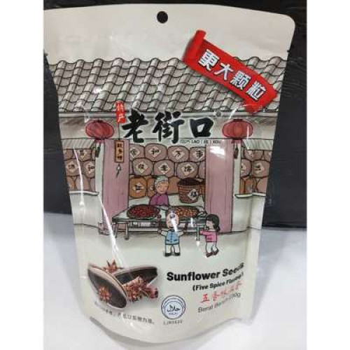 LAOJIEKOU SUNFLOWER SEEDS FIVE SPICE 230G