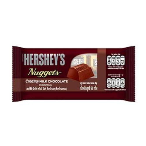 HERSHEYS NGGT 6P CREAMY MILK CHOCO 56G