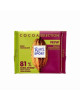 RITTER SPORT GHANA COCOA 81% 100G