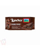 LOACKER DOUBLE CHOCOLATE 45G