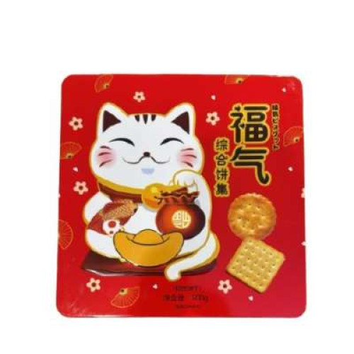 FUQI ASSORTED BISCUITS 500G