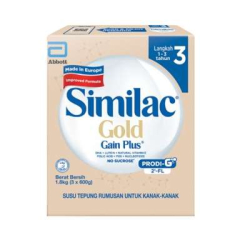 SIMILAC S3 18KG BIB X2 FOC COLOUR BEAR 