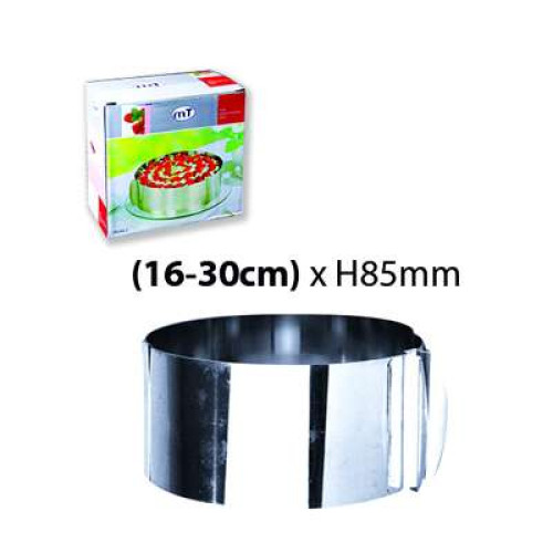 BAKEMAN BK6541 ADJ S/STEEL ROUND CAKE MOULD