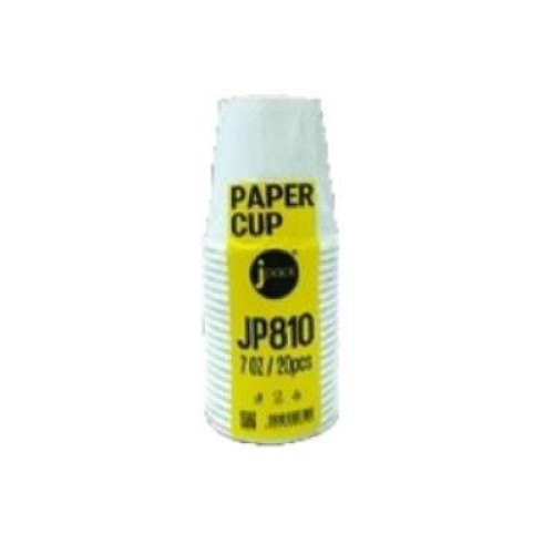 JP810 20PCS 7OZ PAPER CUP