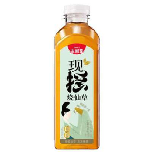 SUNITY HERBAL JELLY DRINK JASMINE &LONG JING 400G 