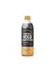 NESCAFE ICED CAPPUCCINO 500ML 