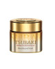 TSUBAKI PREMIUM REPAIR MASK 180G