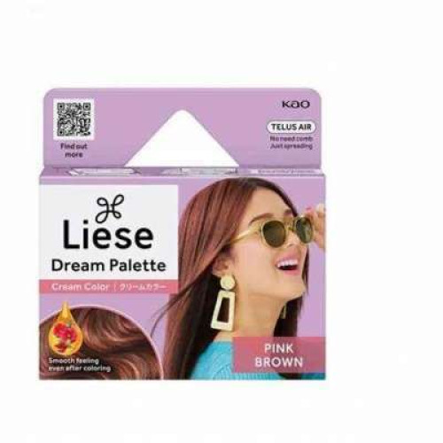 LIESE DPC PINK BROWN 20G+20G