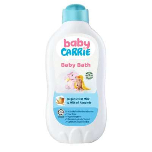 CARRIE BABY LOTION 250g