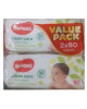 HUGGIES BABY WIPES CLEAN 80S X2