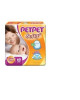 PET PET JUMBO PACK NB60 PET PET JUMBO PACK NB60