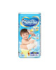 MAMY POKO EXTRA DRY SKIN TAPE XL28