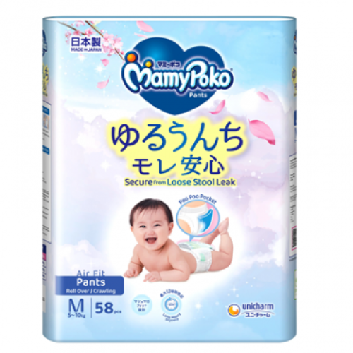MAMY POKO PANTS AIR FIT M58 (UNISEX)