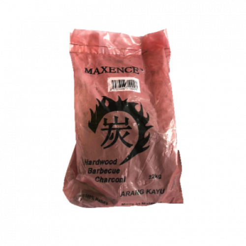 SY 2KG MAXENCE WOODEN CHARCOAL